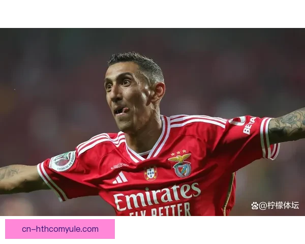 迪马利亚感激穆里尼奥称阿隆索是优秀教练