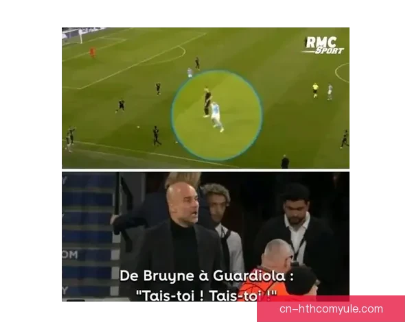 瓜帅反问专注足球世界要人闭嘴